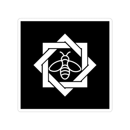 Transparent Outdoor Seal of Melchizedek Sticker